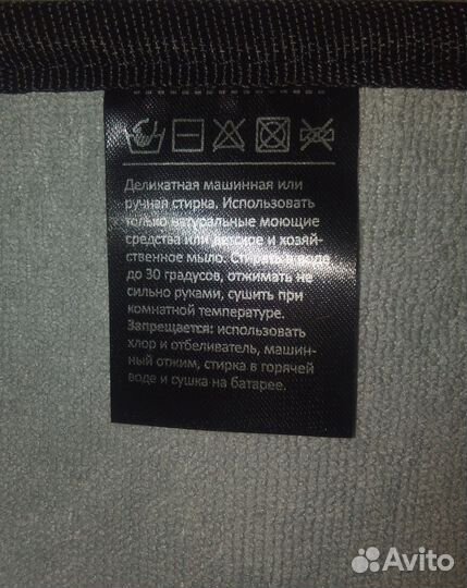 Многоразовые пеленки для животных