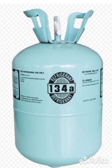 Фреон 134, заправка автокондиционеров