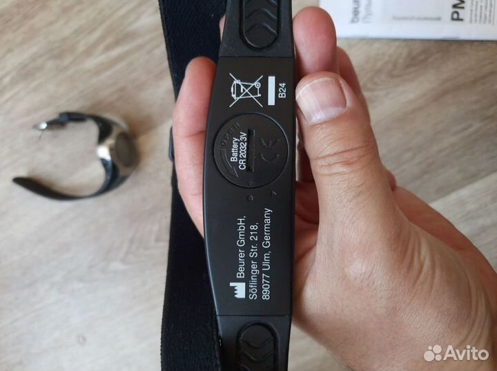 Beurer PM26 - пульсометр с внешним датчиком пульса