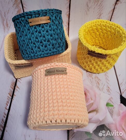 Корзинка для хранения