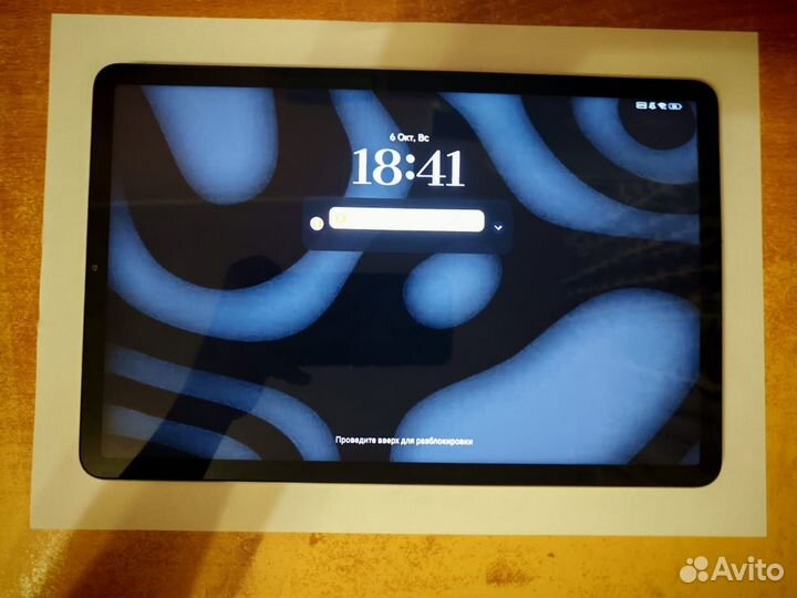 Xiaomi Mi Pad 5