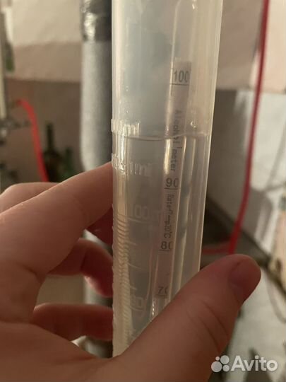 Самогонный аппарат бу