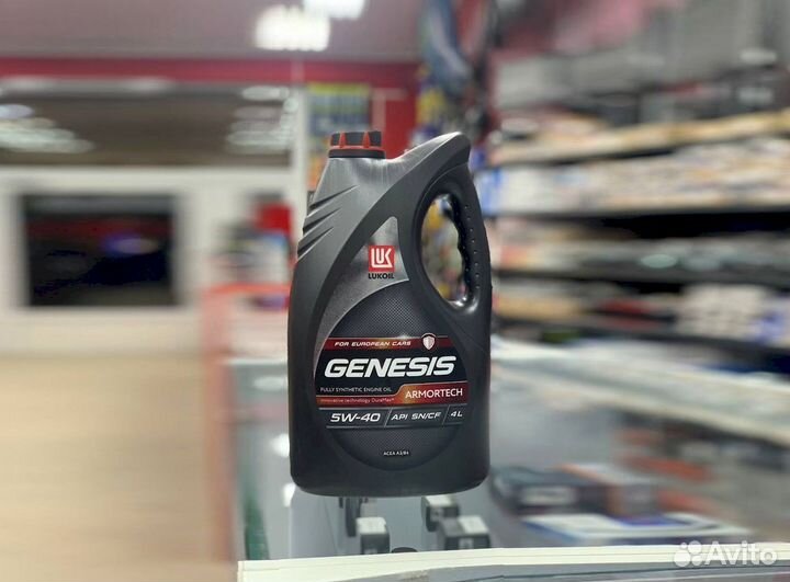 Масло lukoil genesis armortech 5W-40 4l