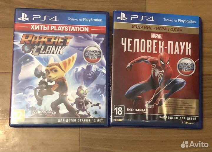 Игры для приставок ps4