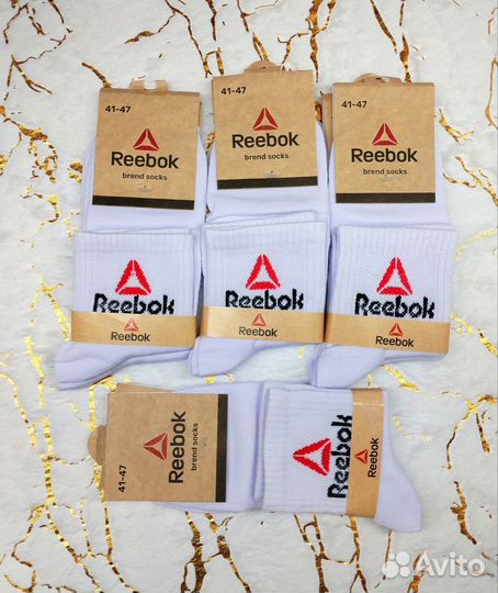 Носки мужские