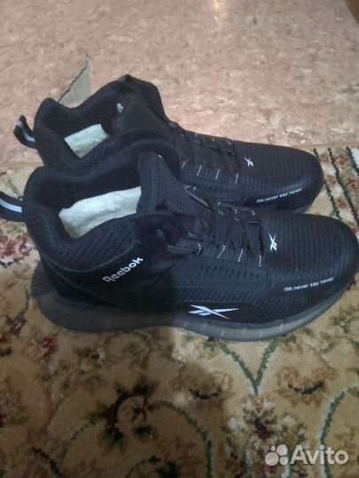 Кроссовки мужские зимние 45 р