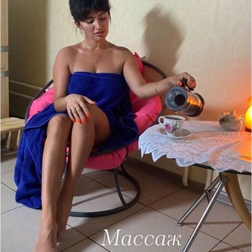 Мысыңды сор