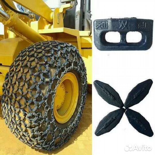 Цепь противоскольжения на погрузчик