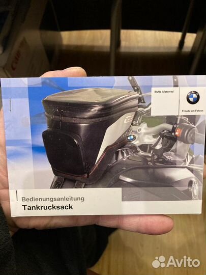 Кейс на бензобак BMW R1200 GS Adventure