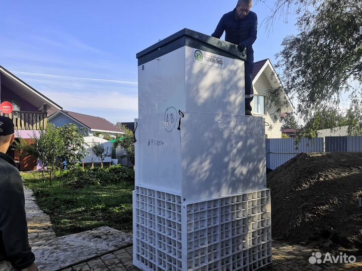 Автономная канализация, монтаж/обслуживание