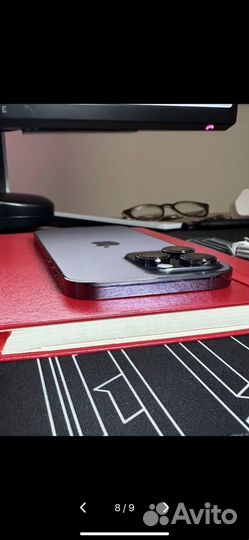 iPhone 14 Pro Max, 256 ГБ