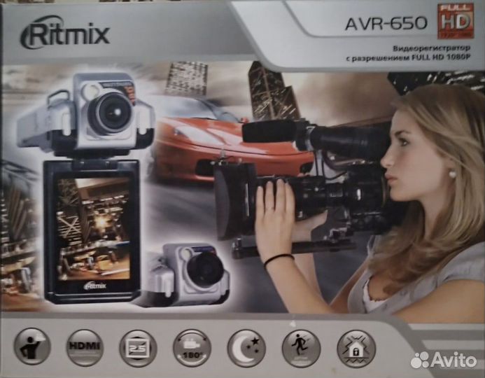 Видеорегистратор