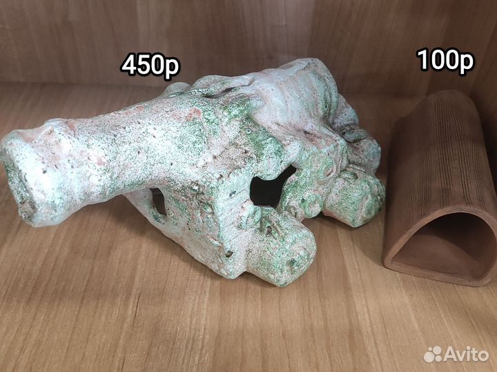 Аквариумные украшения - грот