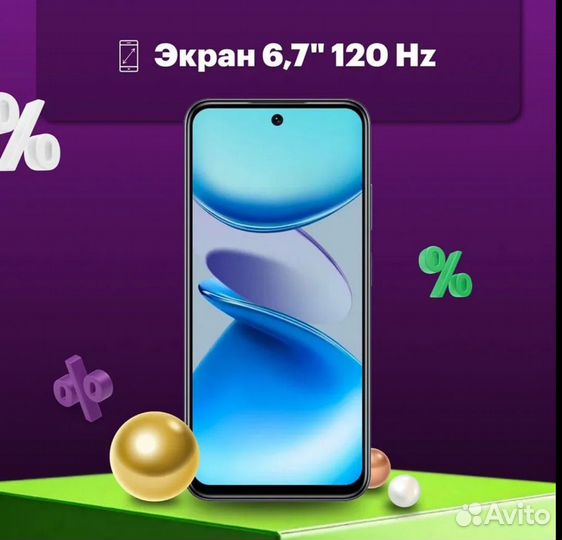 Infinix Smart 9, 3/64 ГБ