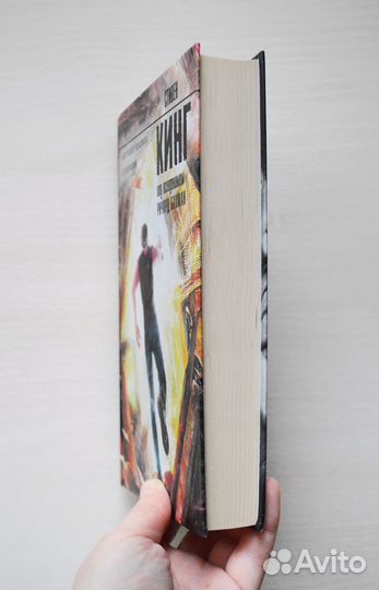 Книга Стивен Кинг - Бегущий человек, Худеющий