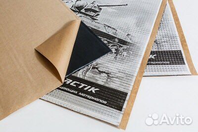 Виброизоляция шумоизоляция Practik 2 мм,3 мм,4 мм