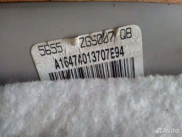 Обшивка багажника Mercedes-Benz Gl-Class X164 M273