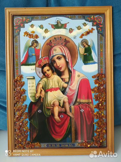 Картина интерьерная Иконы с янтарной крошкой