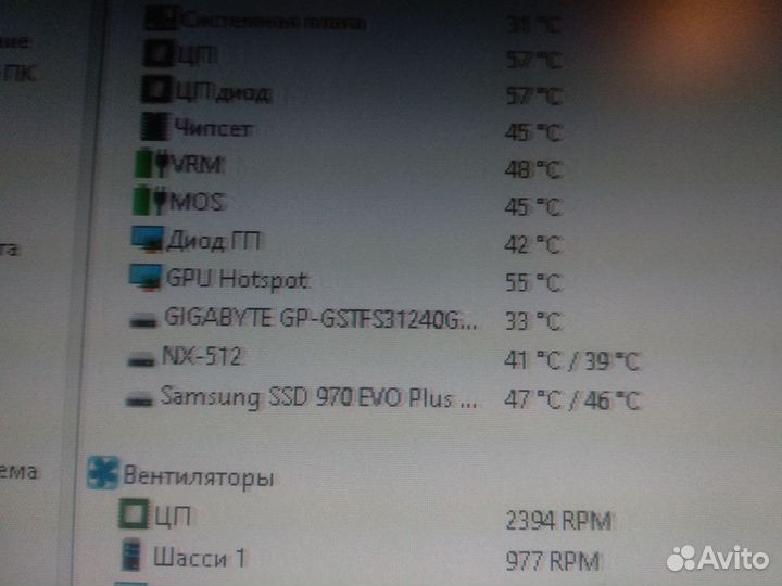 Ssd m2 nvme Kingspec NX 512