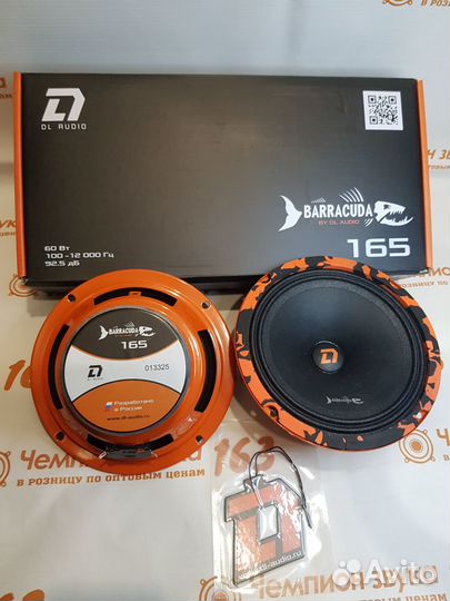 Колонки барракуда 165. DL Audio Barracuda 165. Колонки автомобильные DL Audio Barracuda 165 DL Audio. Колонки Барракуда 16. DL Audio Barracuda 8a.