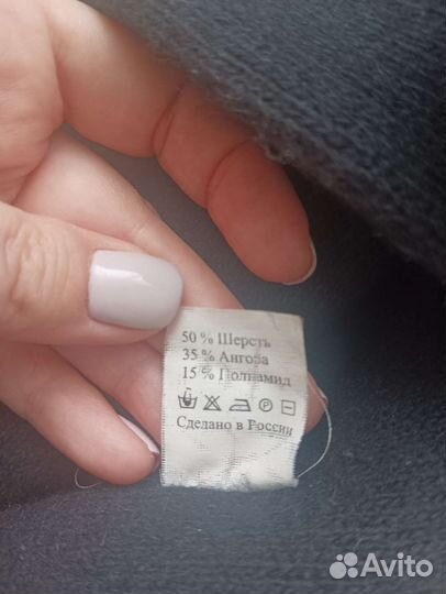 Шапка женская