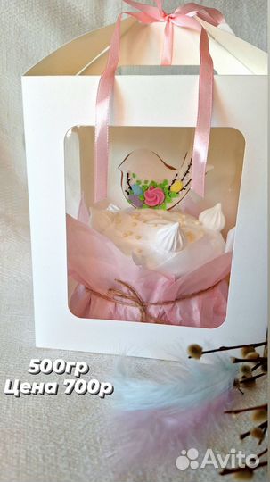 Пасхальный кулич