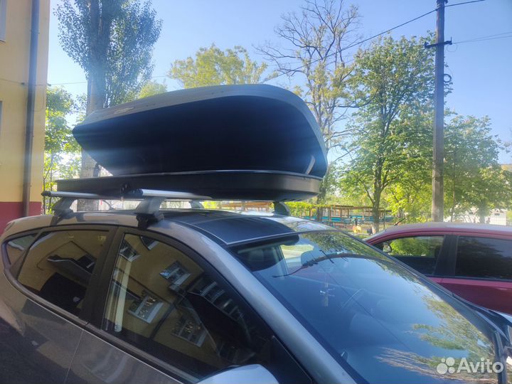 Автобокс maxbox pro 460