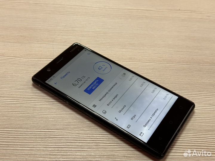 Nokia 3, 2/16 ГБ