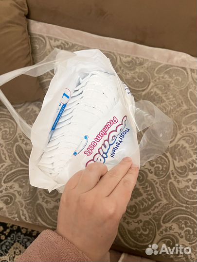 Подгузники