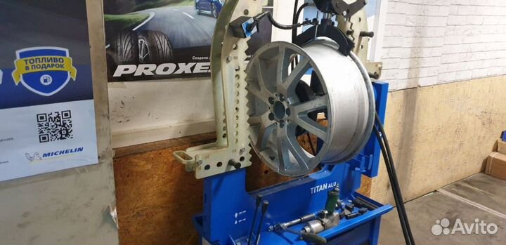 Arivo Winmaster ProX ARW3 185/65 R14 86T