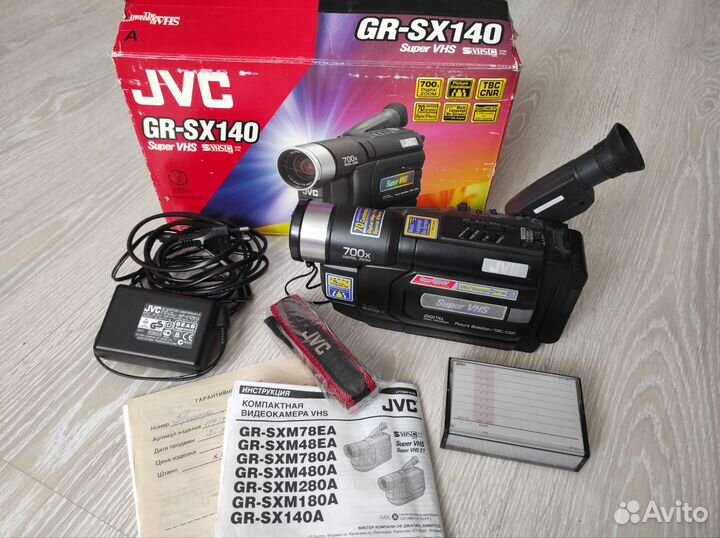 Видеокамера JVC GR-SX140 Super VHS C