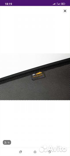 Каркасные шторки