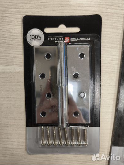 Петли дверные