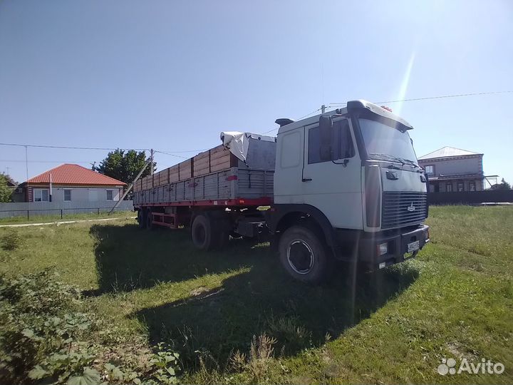 Услуги автоперевозки