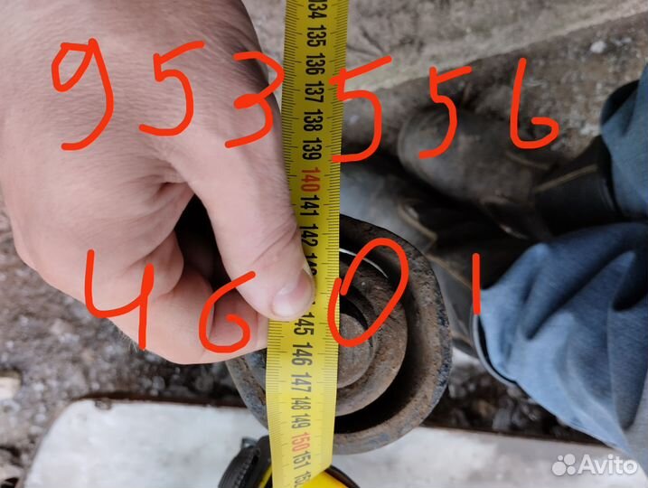 Рессора на Кенворт т2000