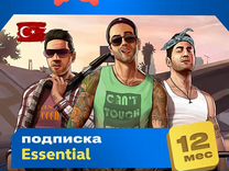 Рs Рlus Еssеntiаl для PS 4/5 Турция