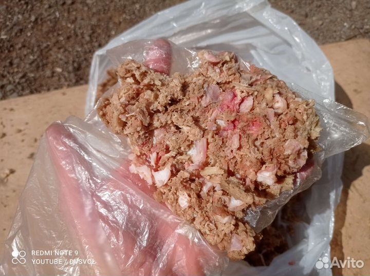 Фарш для животных, костный фарш