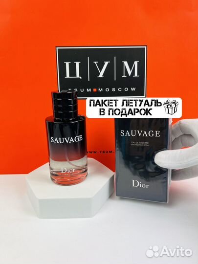 Духи мужские Dior sauvage