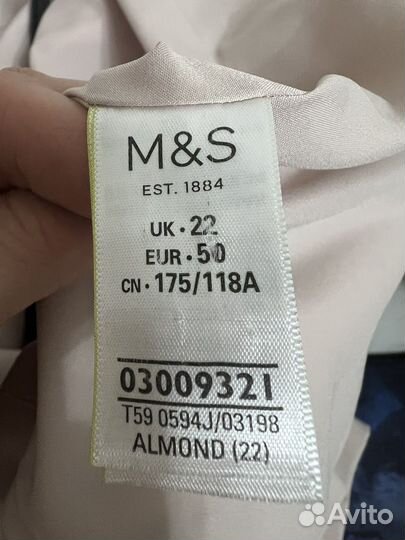 Блейзер со сборками на рукавах Marks & Spencer