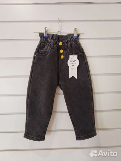 Джинсы для девочки новые
