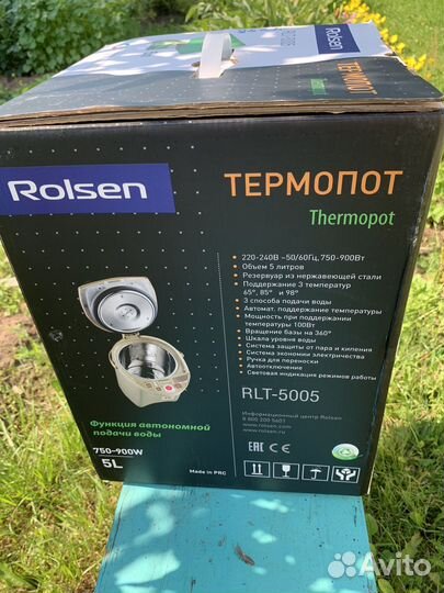 Термопод Rolsen RLT 5005