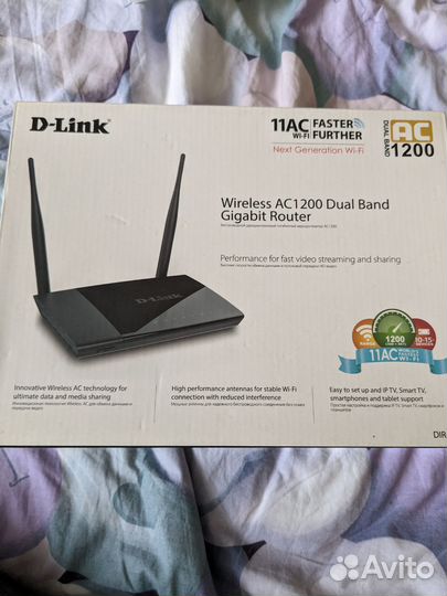 Wifi роутер d-link dir-825 5 ghz