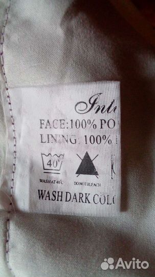 Шторы с люверсами