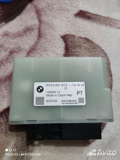 Bmw x3 g01 эбу блок сцр scr