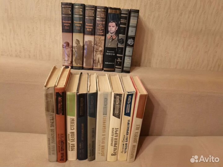 Книги. Военная тема и другие.1965-1982гг