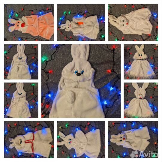 Костюм зайчика напрокат