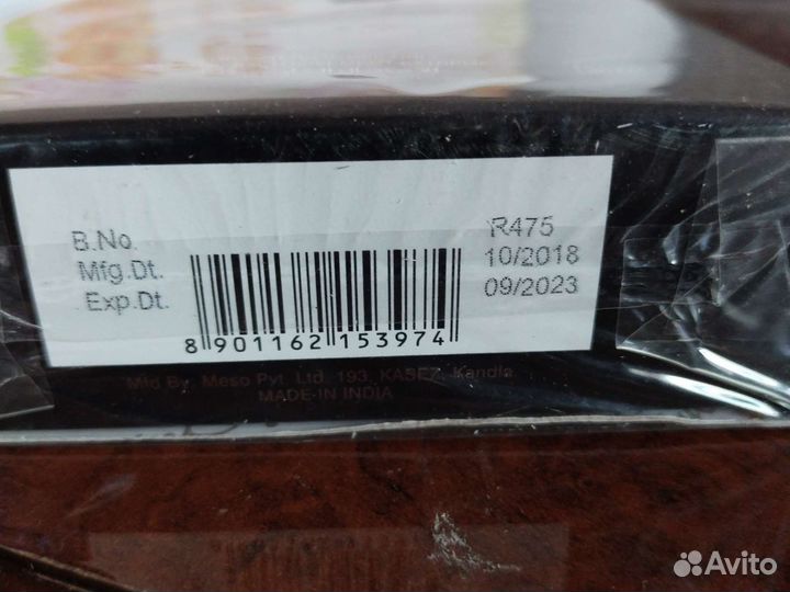 Туалетная вода