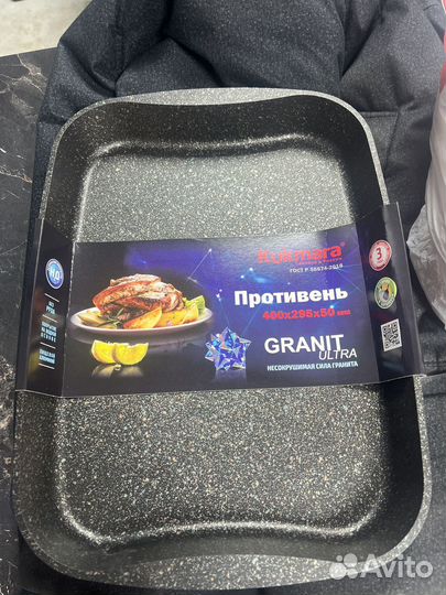 Противень Granit ultra