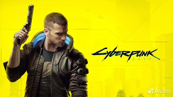 Cyberpunk 2077 для PS4 и PS5 Цифра (RU)