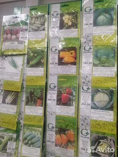 Семена Vita Green